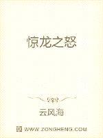 小说九川帝尊最新章节阅读全文无弹窗